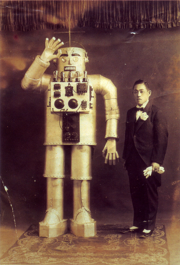 Yasutaro mitsui robot